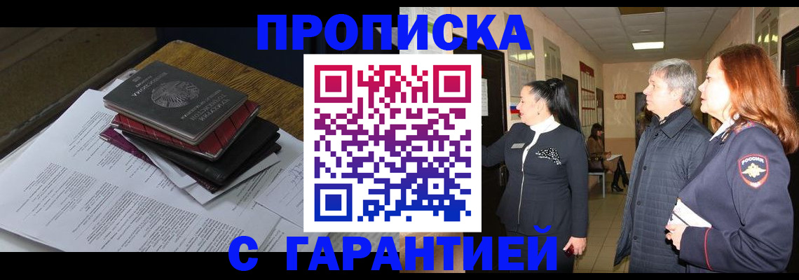форма 3 в Орехово-Зуево